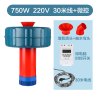 增氧机鱼塘浮水泵弯头3寸养殖排灌增氧泵池塘全自动大型220V380V 全自动750w30米线220V(热保护)