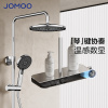 九牧(JOMOO)淋浴花洒套装智能恒温空气能顶喷莲蓬头铜龙头花洒套装36608-724/1B-1