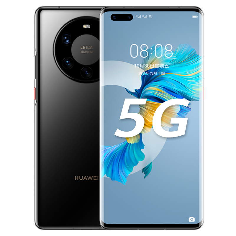 华为/HUAWEI Mate40 Pro+ 5G 12GB+512GB 陶瓷黑 麒麟9000 SoC芯片 超感知徕卡电影五摄 纳米微晶陶瓷工艺 移动联通电信5G全网通手机