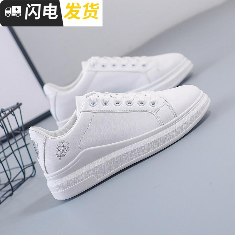 小白鞋女2018新款百搭韩版春季板鞋红鞋子厚底白鞋街拍学生平底启如