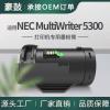 厂销适用NEC5300粉盒PR-L5300-11墨粉筒NEC MultiWriter 5300墨盒