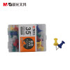 晨光 M&G PP盒装彩色工字钉 ABS92605 35枚/盒 盒
