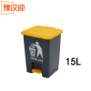 豫汉迎垃圾桶