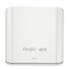 锐捷(Ruijie)无线ap面板 单频路由器大户型wifi入墙式无线接入点 RG-EAP101 V2 白色