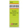 易倍清 盐酸美金刚口服溶液 120ml:240mg/盒