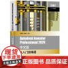 [正版新书]Autodesk Inventor Professional 2024 中文版从入门到精通 闫聪聪,刘昌丽