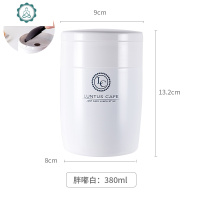 保温杯迷你小早餐杯儿童宝宝焖烧杯便携保温汤杯壶桶罐 封后 白色380内附勺焖烧杯/罐