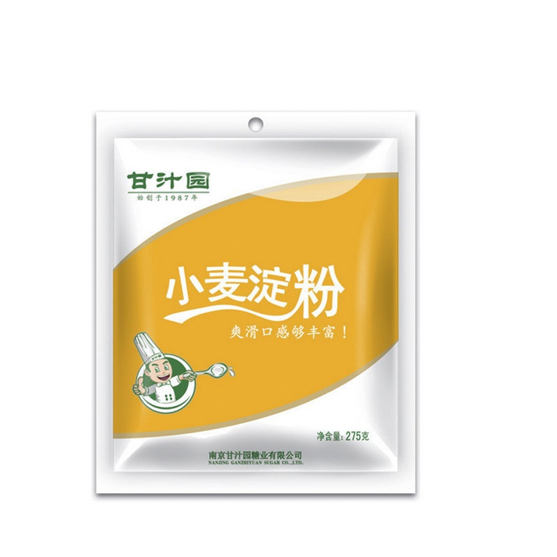 甘汁园小麦淀粉275 g袋装 国产食品调味品烘焙辅料食品添加剂膨松剂甘汁园出品