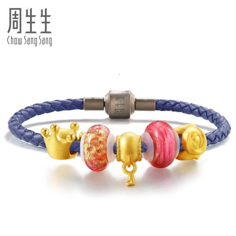 周生生chowsangsang足金charme黄金转运珠手链女款muranoglass86031b