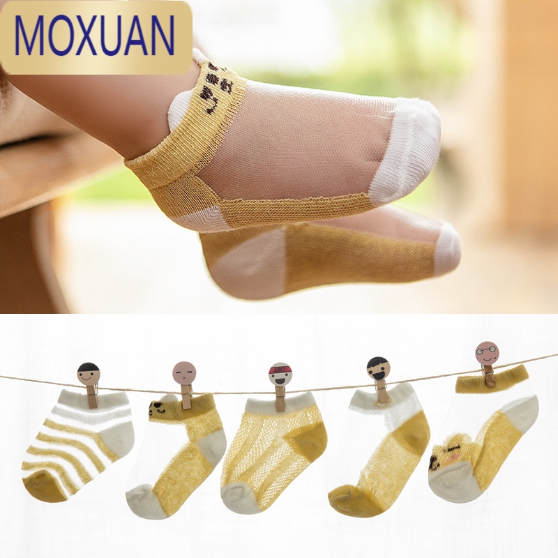MOXUAN宝宝袜子夏季薄款网眼新生婴儿袜子春秋船袜男女儿童短袜可爱