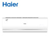 海尔(Haier)1.5匹 变频 KFR-35GW/A2CRA21AU1 1级能效 健康自清洁 智能 静音 挂机健康空调