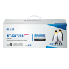 格之格(G&G) NT-CN4725C黑色硒鼓 适用Samsung SCX 4725FN(单位:件)