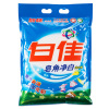 白佳皂角净白洗衣粉2.2kg 强效全能洗涤配方 全方位解决去污、漂洗、亮彩 十项全能品质(加佳出品)