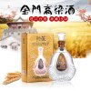 金门高粱酒 1958 53度600ml 6瓶整箱装 清香型 原瓶原装