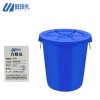 旺琰礼 塑料桶 带盖100L 个