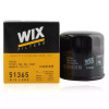 维克斯（WIX）机油滤清器 51365 日产天籁/楼兰/奇骏/骐达/逍客/轩逸/马自达/启辰T70等 以车型匹配结果为准