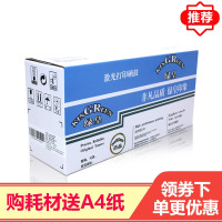 兄弟(brother)TN-1035 黑色墨粉盒兄弟HL-1218W 1618W 1608 1208