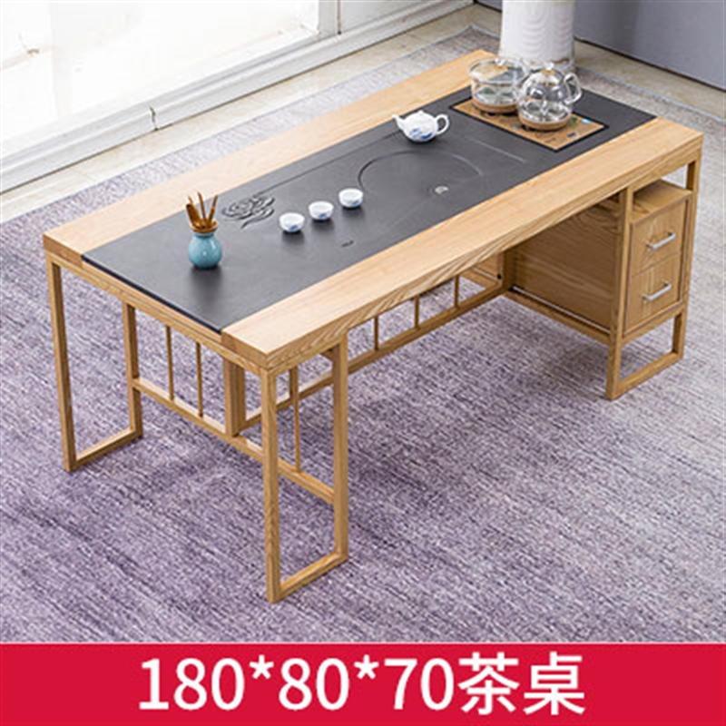 定制现代简约全自动1米8茶桌椅组合符象新中式功夫茶桌茶几茶台视频