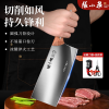 张小泉菜刀斩切两用刀砍骨切肉都锋利家用厨房省力耐用全能刀8138