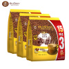 旧街场(OLDTOWN)马来西亚进口二合一条装450g*3袋装无蔗糖添加速溶白咖啡