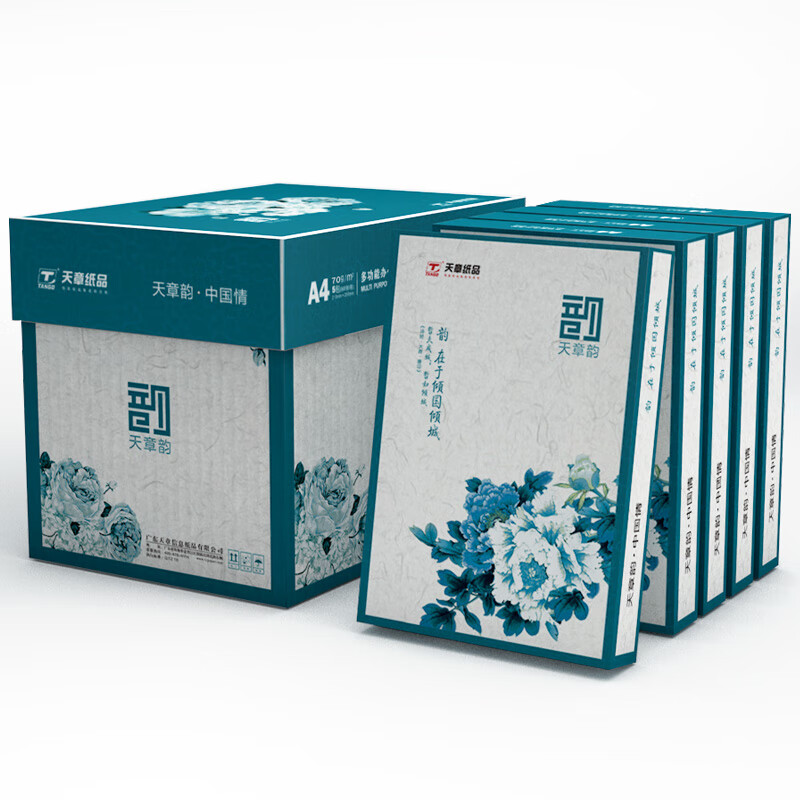 天章 国风绿天章韵a4纸打印纸新绿天章白纸双面琴谱打印木浆纸办公打印纸a4文稿 [单包]