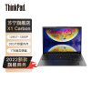 [2022新款]联想ThinkPad X1 Carbon 1RCD 14英寸(4G版:12代i7-1260P/32G/1TB SSD/2.2K屏)商务轻薄笔记本电脑