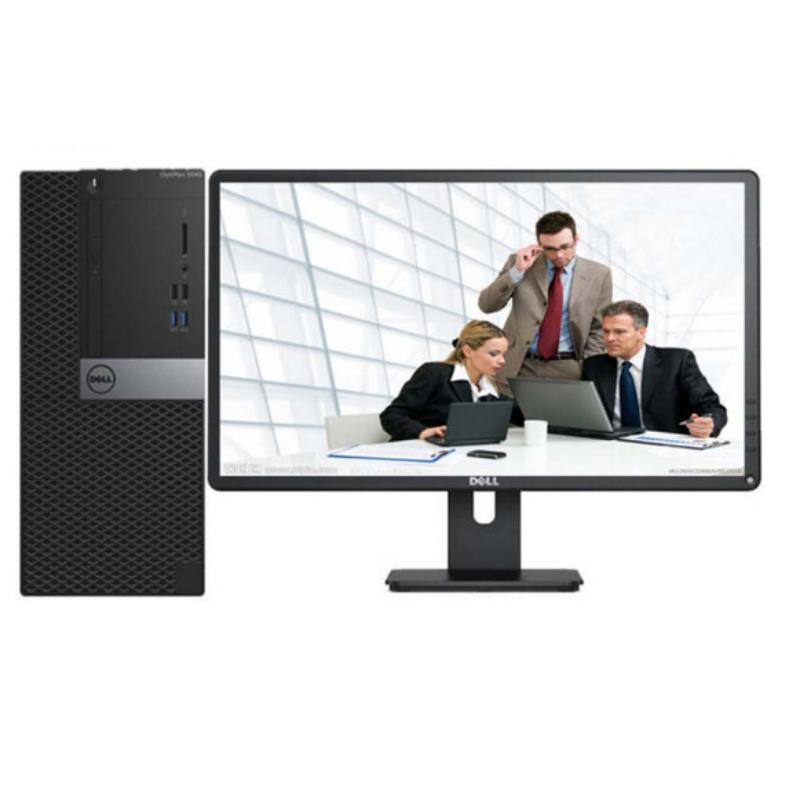 (HD)戴尔(DELL) OptiPlex 5080 DVDRW R5-430 2G独显 带升降