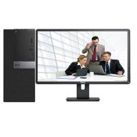 (HD)戴尔(DELL) OptiPlex 5080 DVDRW R5-430 2G独显 带升降