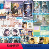 难哄.全2册 [正版]全2册 追加赠品 2024升级版难哄1+2完结篇全套集 小说 竹已 偷偷藏不住折月亮 校园言情小说