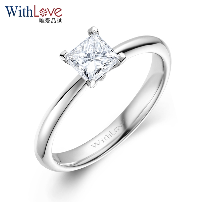 withlove唯爱品越pt950铂金50分方形钻戒gia方钻婚戒缘路有你视频