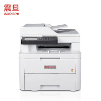 震旦（AURORA）ADC240MNA A4彩色激光打印机办公 自动双面打印复印扫描多功能一体机