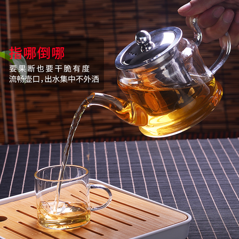煮茶器时光旧巷玻璃泡茶壶小型蒸汽加热电陶炉家用普洱茶具套装泡茶器茶壶 直火壶450ML