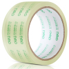得力 30246 48mm*40y*50um 超市封箱胶带10卷