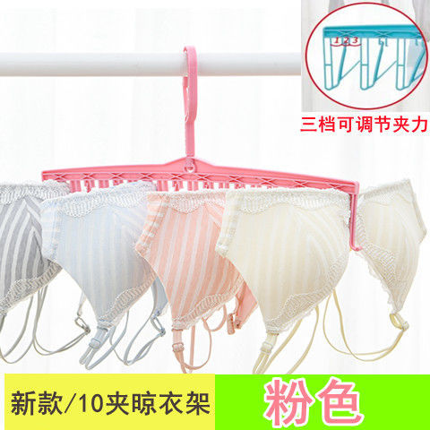 折叠晾衣架家用防风夹子婴儿宝宝晾晒袜子内衣裤挂架多夹子晒衣架