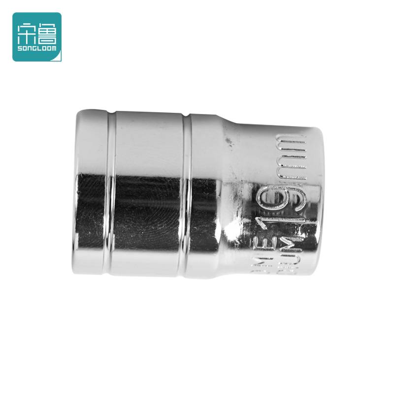 宋鲁 SONGLOOM 内六角 套筒 19mm 个