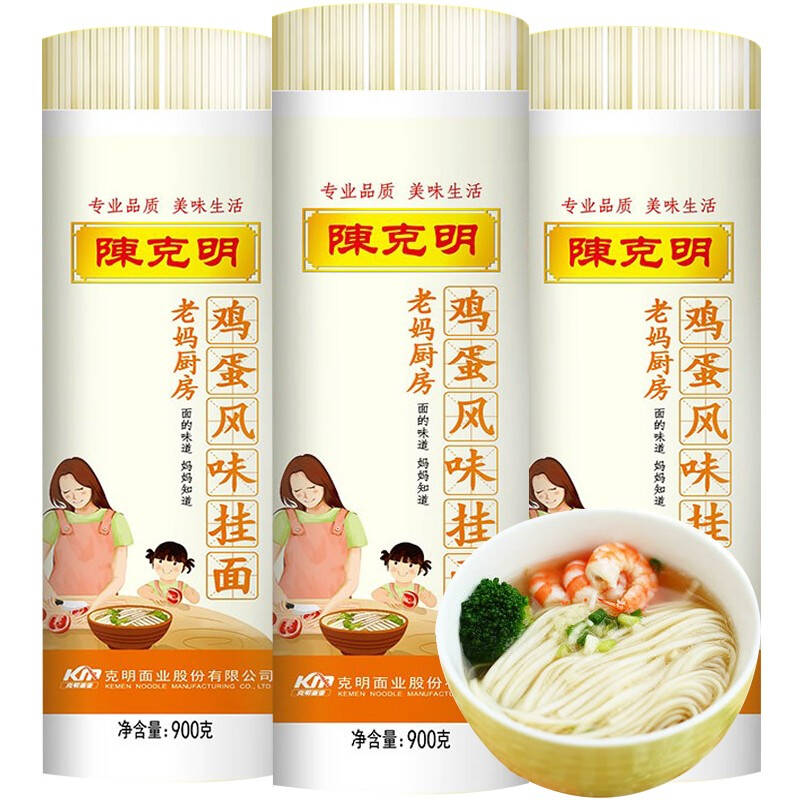 陈克明鸡蛋面900g*3 挂面细面条 老妈厨房 营养面早餐速食风味龙须 老妈厨房鸡蛋面900g*3/5.4斤