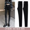 黑色打底裤女外穿秋冬季加绒加厚新款紧身弹力小脚高腰小黑裤