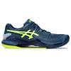 亚瑟士(ASICS)综合训练鞋男轻便缓震跑步健身鞋室内运动鞋多用途