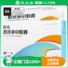 朗致 枳术宽中胶囊 0.43g*24粒/盒