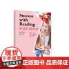 [正版书籍]英语阶梯阅读3