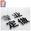 精工巨彩 立体标语水晶字 10mm 厘米