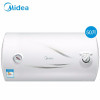 美的(Midea)50升电热水器家用电热水器速热储水式洗澡1500瓦蓝钻内胆防电防漏 15GA1 两台起订 单台价格