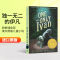 [醉染正版]The One and Only Ivan 独一无二的伊凡 英文原版小说 纽伯瑞金奖 儿童文学著作进口英语书