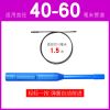 外径10毫米1.5米弹簧+自动进给器|管道疏通机捅下水道工具马桶疏通神器厨房地漏手持弹簧自动进给器