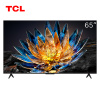TCL 65V8G 65英寸百级分区背光120Hz高色域高清智能网络液晶电视