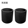 凯诺嘉 防护堵 JS-310 内径19mm长70mmm 个