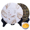 [买二送一]春逸茗茶 白牡丹 福鼎白茶 老白茶 茶饼 150g白牡丹茶饼 茶叶