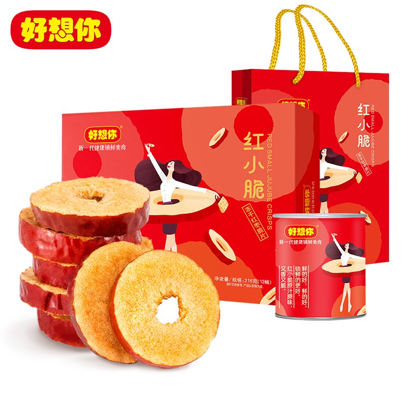 好想你 门店同款 红小脆216g 冻干红枣脆片 新疆阿克苏灰枣干 伴手礼 情人节礼盒