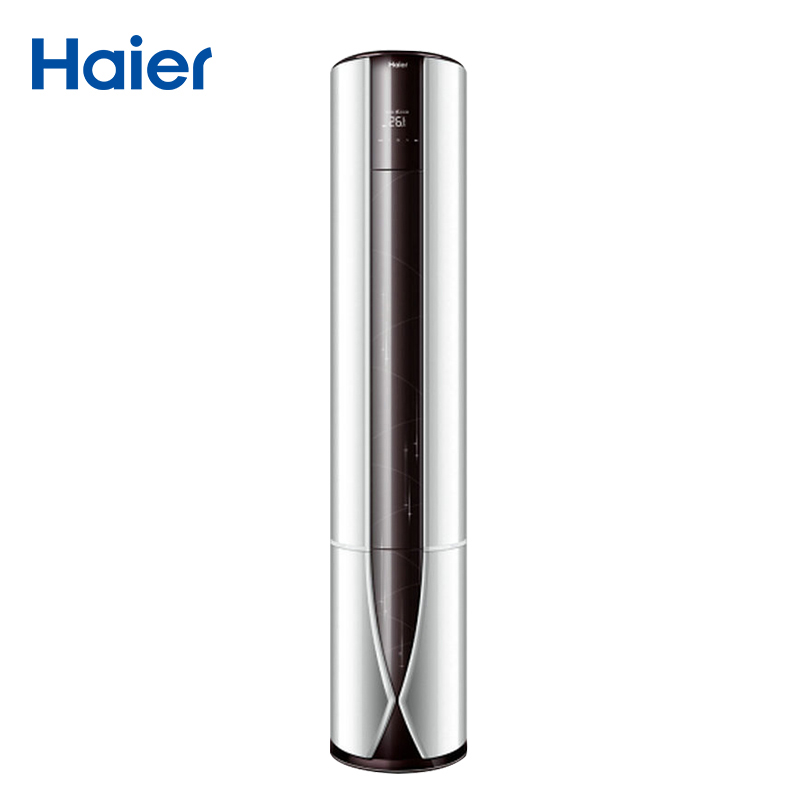 海尔(Haier) 2匹 智能 静音 变频空调柜机 KFR-50LW/08GCB23AU1