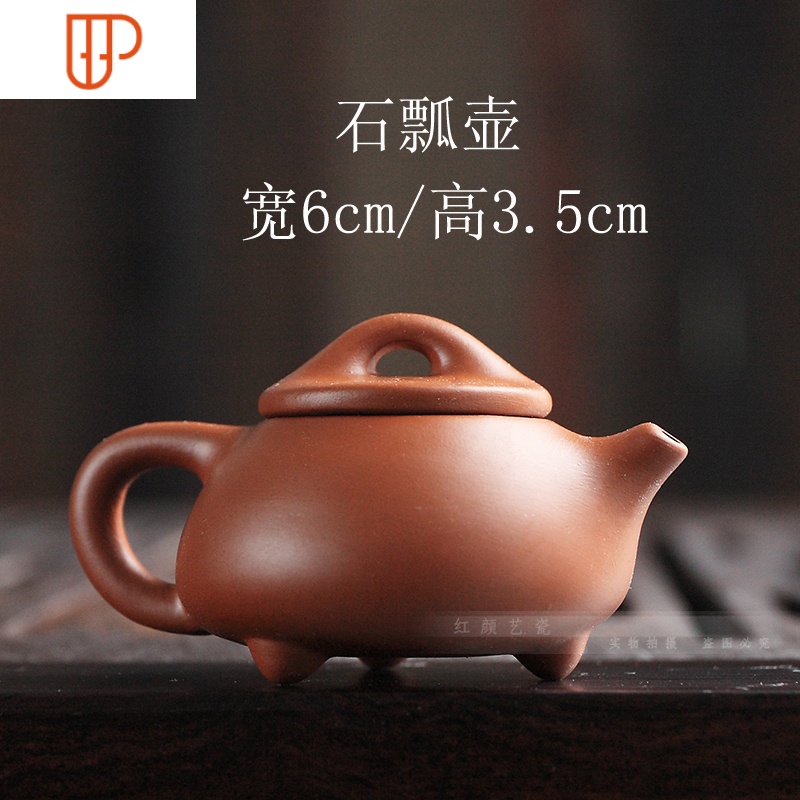 迷你紫砂壶茶宠袖珍手把壶小指尖砂旅行茶具摆件茶玩经典壶型 国泰家